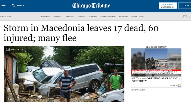 Chicago Tribune vërshimet