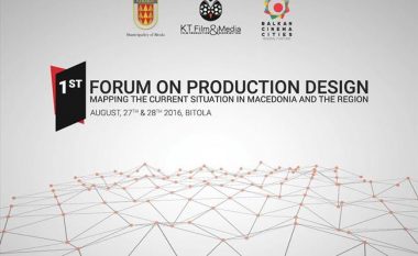 Në Manastir mbahet Forum për dizajn të prodhimit