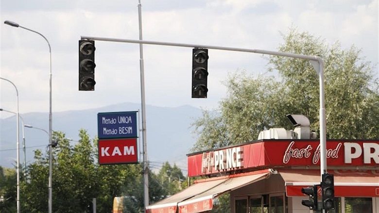 Vendoset sinjalizim i ri në Fushë Topanë