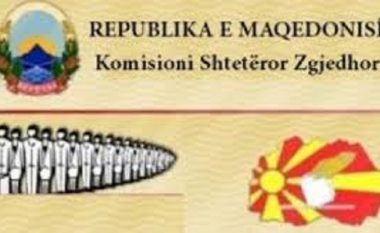 KSHZ-ja nxjerr në verifikim Listën Zgjedhore të qytetarëve të Maqedonisë