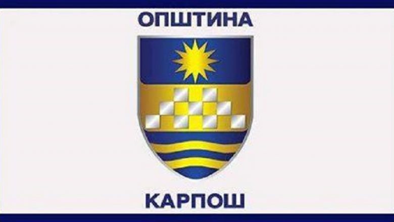 Komuna e Karposhit fituese e ”Climate Star 2016”