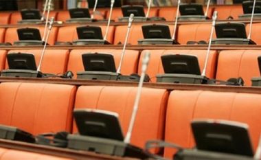 Pesë komisione kuvendore mbajnë seancat e radhës në Kuvendin e Maqedonisë