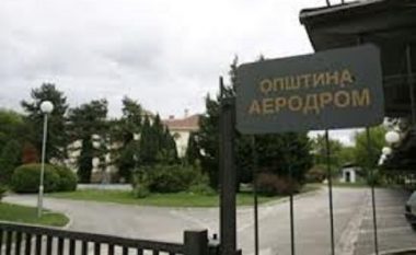 Paralajmërohen protesta të banorëve të komunës Aerodrom në Shkup
