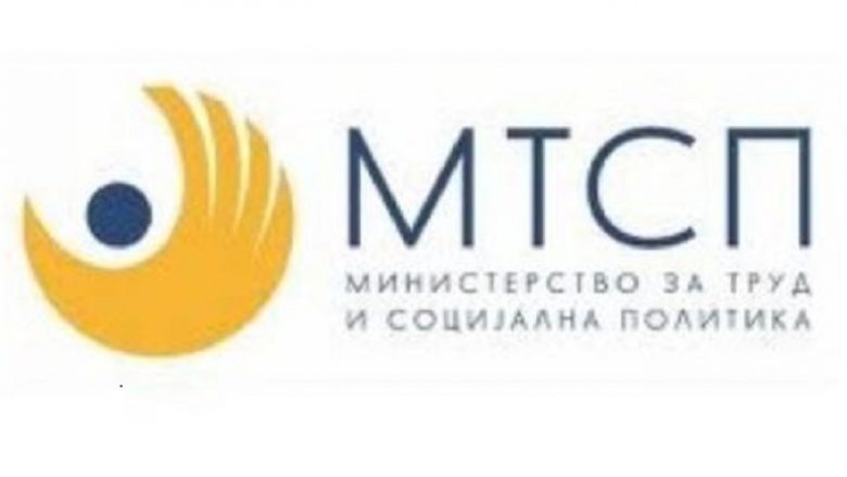 MPPS: Dimitrievski nuk ka vepruar në bazë të dispozitave ligjore