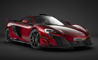 McLaren zbulon fotografitë zyrtare të modelit MSO HS (Foto)