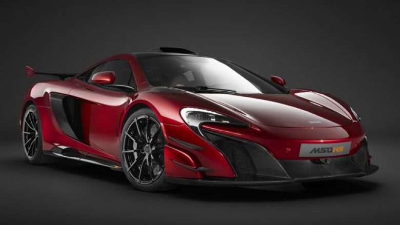 McLaren zbulon fotografitë zyrtare të modelit MSO HS (Foto)