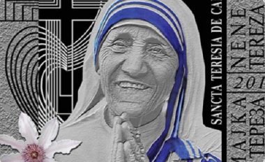 Lëshohet në qarkullim monedha “Nënë Tereza”