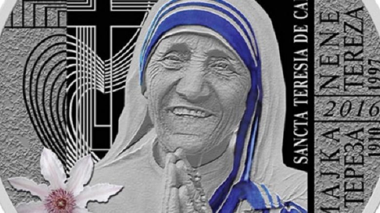 Lëshohet në qarkullim monedha “Nënë Tereza”