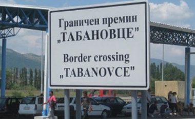 Në pikën kufitare Tabanovcë, deri në 40 minuta pritje për të hyrë në Maqedoni