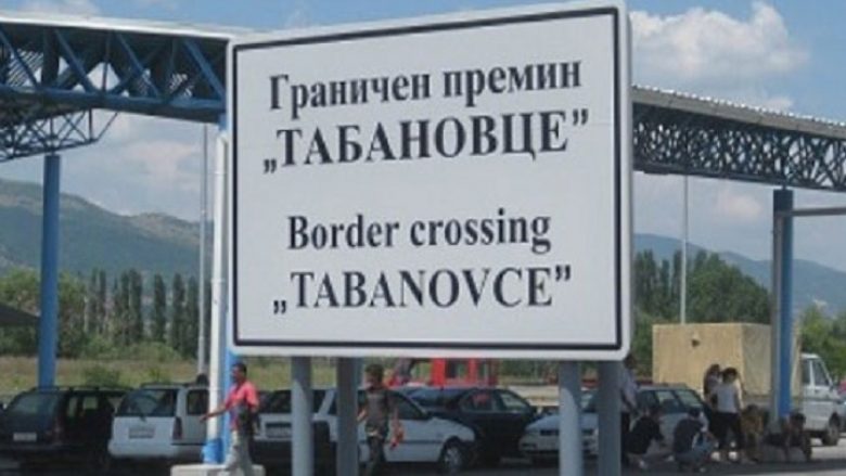 Në vendkalimin kufitar Tabanovcë, pritet deri në një orë për hyrje në Maqedoni