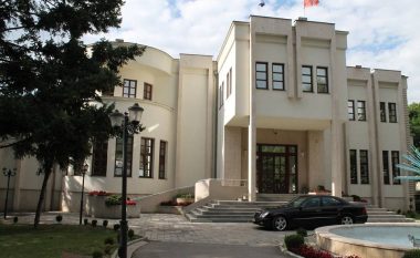 Ekskluzive: Këta janë emrat e 6 drejtorëve të PDK-së në Prizren, që do të shkarkohen