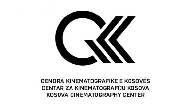 QKK hap konkurs për subvencionimin e projekteve filmike