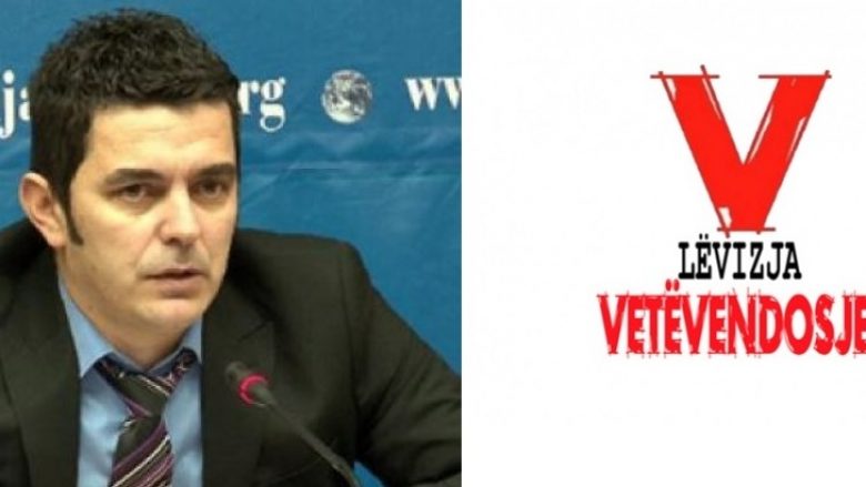 Shala: RTK nuk është zëdhënëse e asnjë partie, VV: Deri më 1 shtator të bëhet intervista me Ymerin