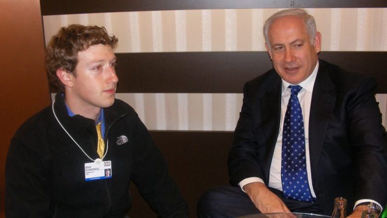 Facebook-u dhe Izraeli zyrtarizojnë bashkëpunimin për të censuruar përmbajtjen e medieve sociale