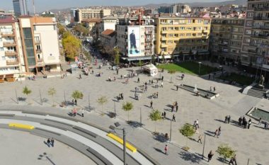 Ndërtimet e dobëta rrezikojnë Prishtinën nga tërmetet