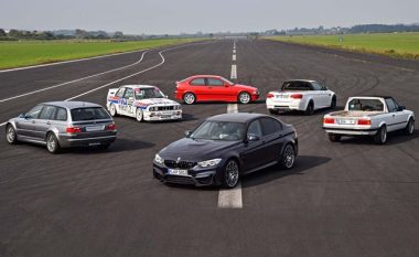 BMW publikon prototipat e linjës M – që nuk janë prodhuar kurrë (Foto)