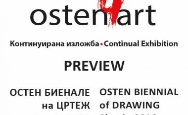 Sot fillon Bienalja Osten për vizatime – Shkupi 2016