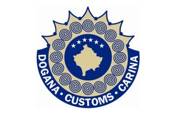 Dogana hap numrin për kontakt me palët në procedura doganore