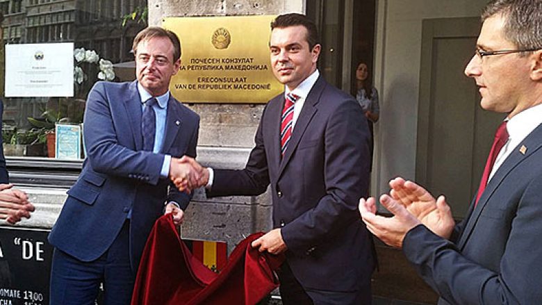 Hapet Konsullata e nderit të Republikës së Maqedonisë në Belgjikë