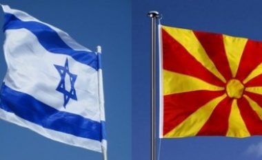 Afaristët izraelit ia mësyjnë Maqedonisë, shqyrtojnë mundësitë e investimeve