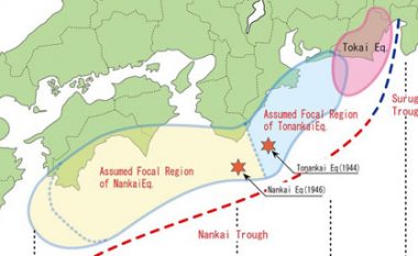 Paralajmërohen dy tërmete të fuqishme në Japoni