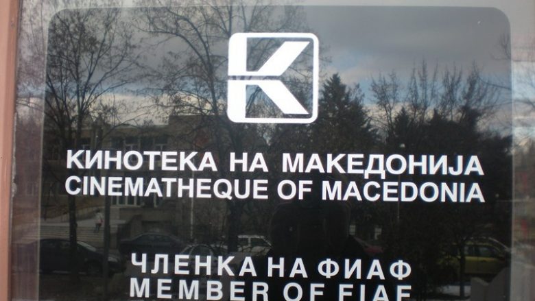 Kinoteka e Maqedonisë do të mbajë “Ditën e trashëgimisë audiovizuele”