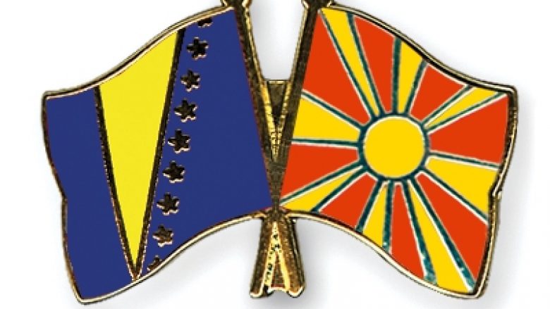 Politikanët në Maqedoni urojnë Ditën Ndërkombëtare të Boshnjakëve