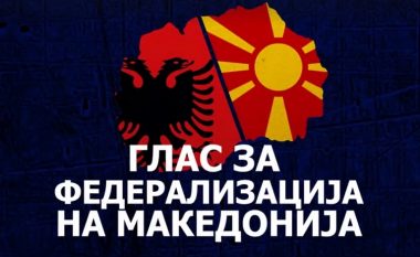Mbetet e paqartë se kush kërkon federalizimin apo kantonizimin e Maqedonisë (Video)