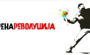 ”Revolucioni Laraman” do të protestojë sot në mbështetje të aktivistit Pavle Bogoevski