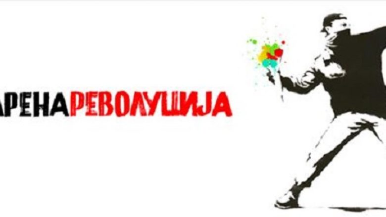 ”Revolucioni Laraman” do të protestojë sot në mbështetje të aktivistit Pavle Bogoevski