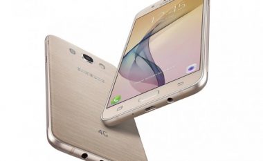 Samsung lanson zyrtarisht edhe modelin On8