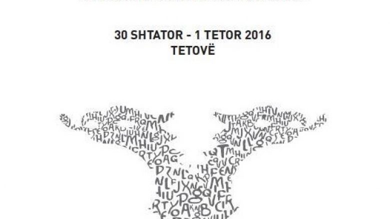 Sot mbahet ‘Seminari X Ndërkombëtar i Albanologjisë’ në Tetovë (Foto)