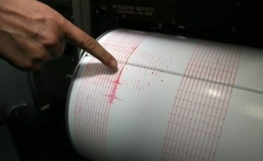 Pasdite regjistrohet tërmet i ri në Shkup