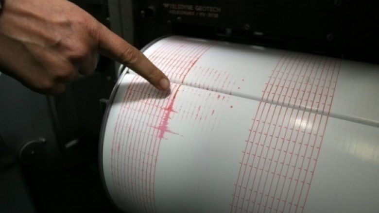 Kjo ishte epiqendra e tërmetit që dridhi Kosovën
