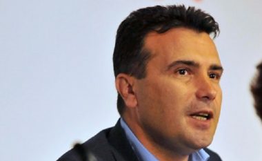 Zaev premton reforma në gjyqësi pas marrjes së mandatit