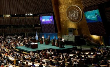 Pesë të veçantat e sesionit të 71-të të OKB-së
