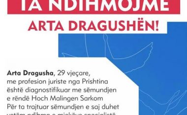 Arta Dragusha-Sopa, nënë e dy fëmijëve, ka nevojë për ndihmën tonë