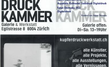 Në Zurich të premten hapet ekspozita “3D” e grafistëve Fatmir dhe Faton Dërmaku