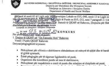 Dyshime në konkursin për drejtor të QKMF-së në Rahovec? (Dokument)