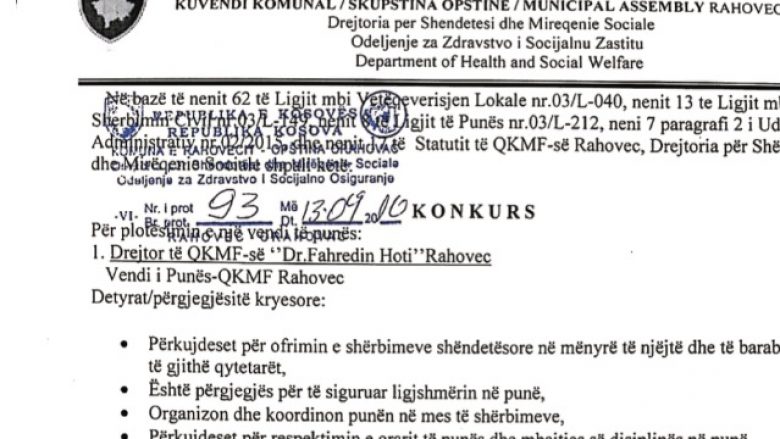 Dyshime në konkursin për drejtor të QKMF-së në Rahovec? (Dokument)