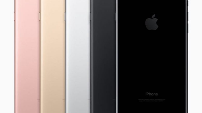 Apple Store offline, gati për para-porositë e iPhone 7