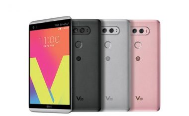 LG lanson zyrtarisht modelin LG V20 (Video)