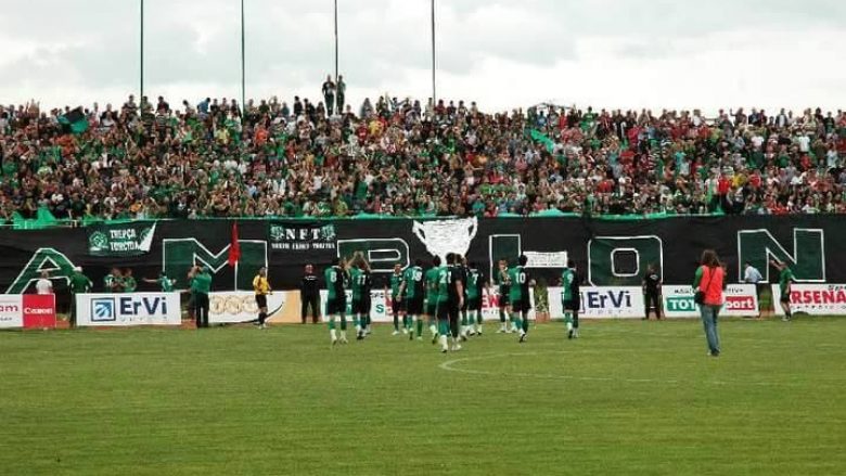 Skandal i UEFA-s: K.F. Trepça pjesa e Serbisë (Foto)