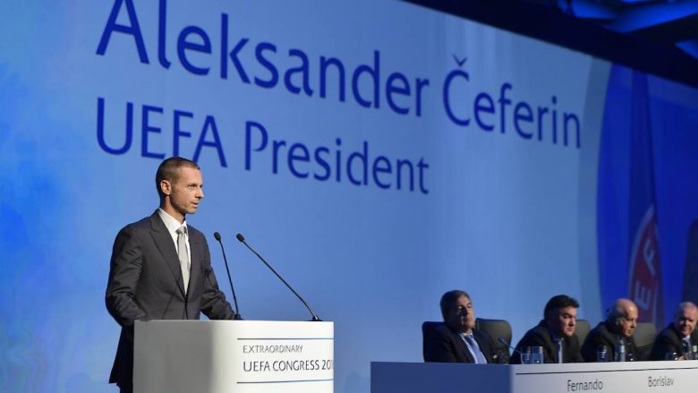 UEFA zbulon logon e kampionatit evropian të 2020 (Foto/Video)