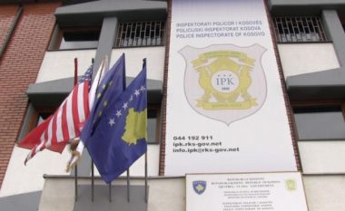 Inspektorati Policor i Kosovës merr donacion nga SHBA-ja