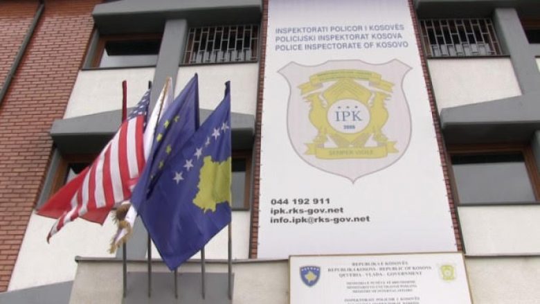 Inspektorati Policor i Kosovës merr donacion nga SHBA-ja