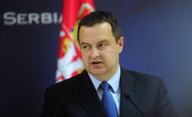 Daçiq: Marrëveshja për Fondin nuk e paragjykon statusin e Kosovës