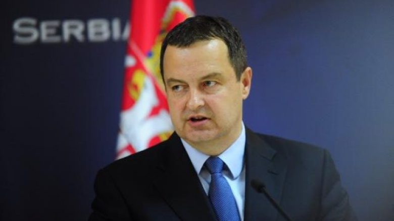Daçiq: Marrëveshja për Fondin nuk e paragjykon statusin e Kosovës
