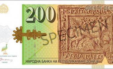 Nga sot qarkullojnë kartëmonedhat e reja prej 200 dhe 2000 denarëve