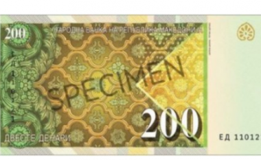 Kështu do të duken paratë e reja prej 200 dhe 2000 denarë (Foto)